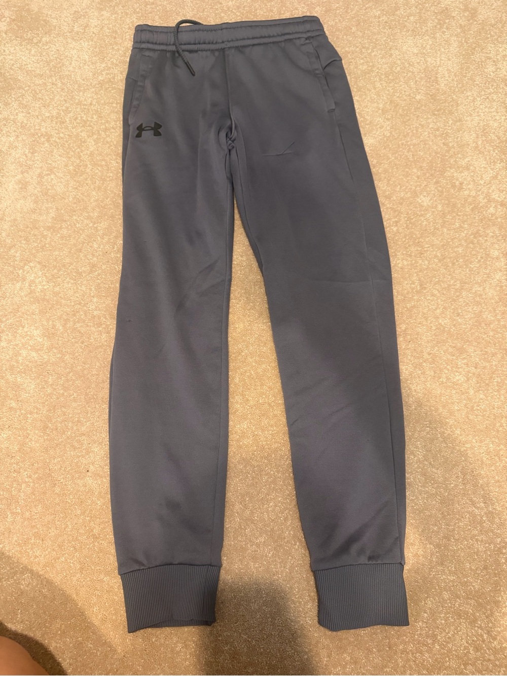 Under Armour Boys Gray Elastic Waist Jogger Sweatpants